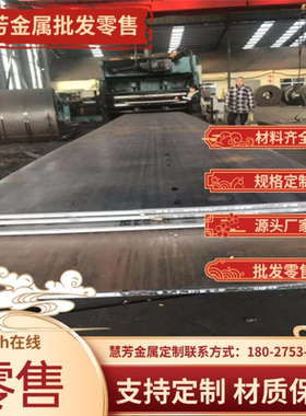 进口6061铝板 贴膜硬铝LY12铝板8mm2A12铝板7075t651铝合金板5A06