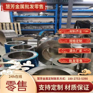 不锈钢SUS302 SUS302B钢棒 20X13H4Г9 S20100钢管 04Cr13 STS403