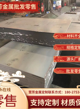 精密铝合金A1100BD A1100W A1200BD A1200W A1050BD 铝棒铝条铝板