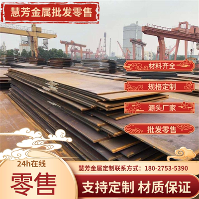 高强冷轧板 HC420/780DP冷轧钢板 CR340LA钢卷SECC汽车钢热镀锌板