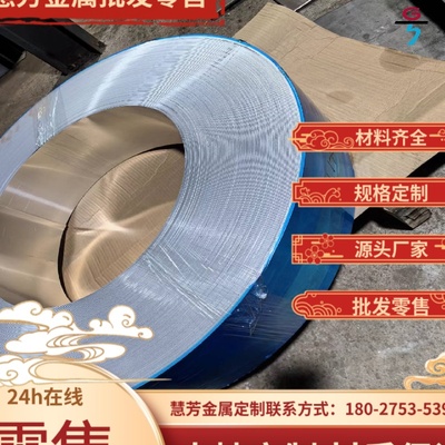 ZL101 ZL101A ZL102 ZL104 ZL103 ZL105A ZL106 zl107铝板 铝棒