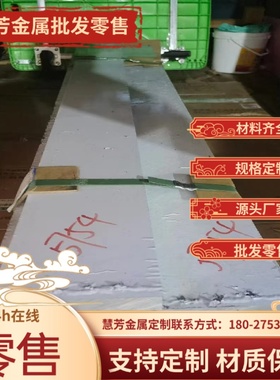 航空铝棒直销2A12T351/T4/H112棒7075T6/T651 6061T6铝板5052H112