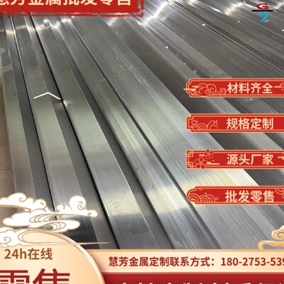 6061/6082/6063/6A02铝棒精拉棒实心棒研磨棒国标T6/T651/T652