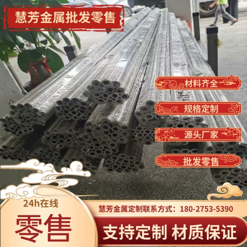 不锈钢sus304美标ASME国标S30408板材毛料精料扁钢去应力激光零切,金属材料及制品,不锈钢,淘宝优惠券,粉丝福利购,淘宝优惠卷