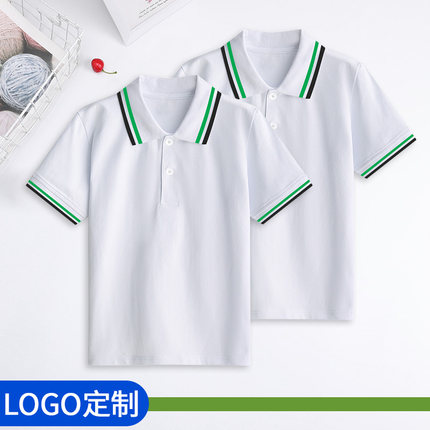 小学生夏季校服短袖T恤定制一模一样初中高中白色polo衫儿童班服