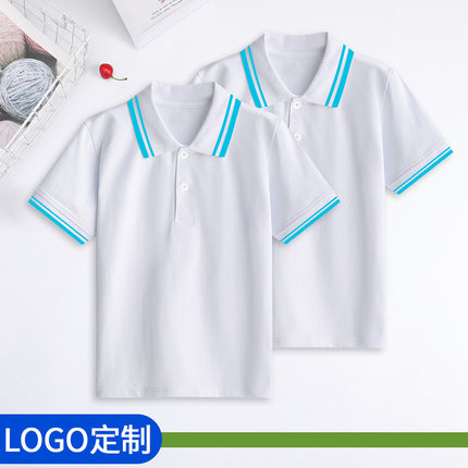 小学生夏季校服短袖T恤定制一模一样初中高中白色polo衫儿童班服