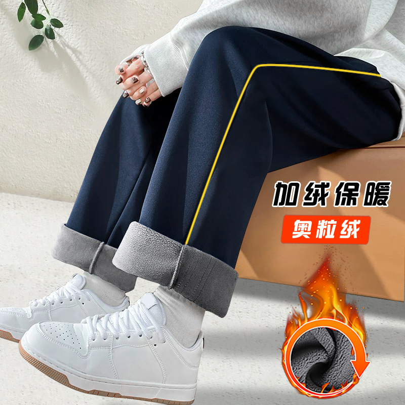 细黄条一道杠小学生校服裤子藏青色秋冬季加绒加厚儿童藏蓝色校裤