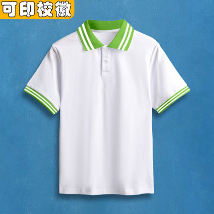 小学生夏季校服短袖T恤定制一模一样初中高中白色polo衫儿童班服