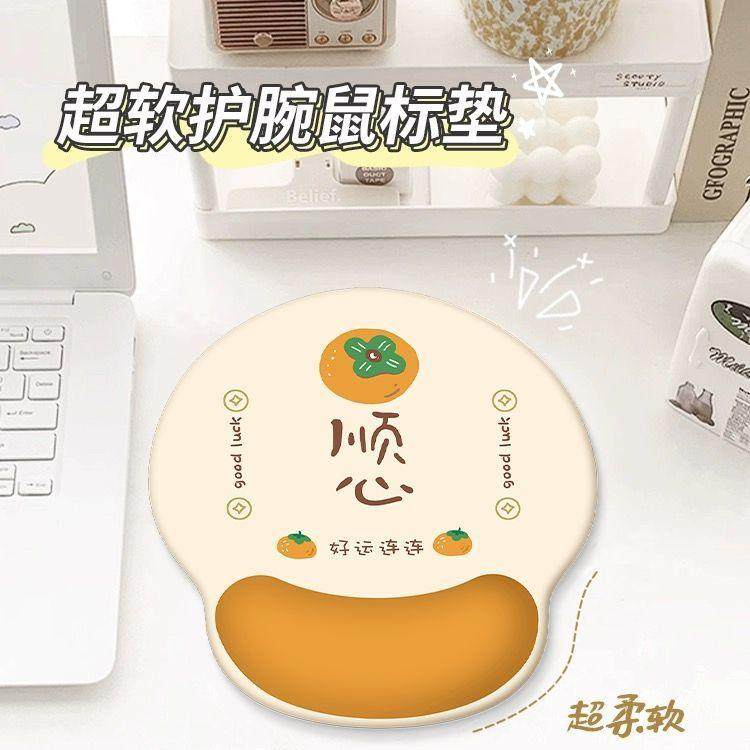 2024新款护腕鼠标垫防滑舒适家用笔记本电脑手腕托硅藻泥护腕垫