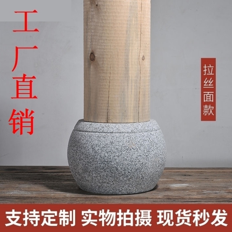 仿古墩子柱基石底座柱础石青石柱顶石石鼓空心石柱脚石石雕柱墩石