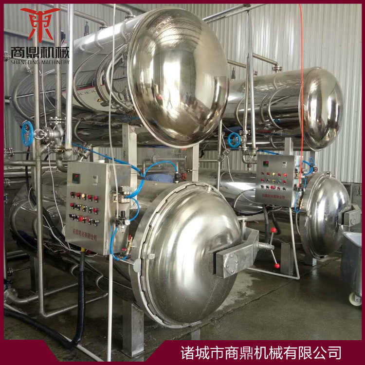 供应商鼎牌 袋装卤制鸡腿杀菌锅 泡椒鸡爪猪皮杀菌锅  食品机械