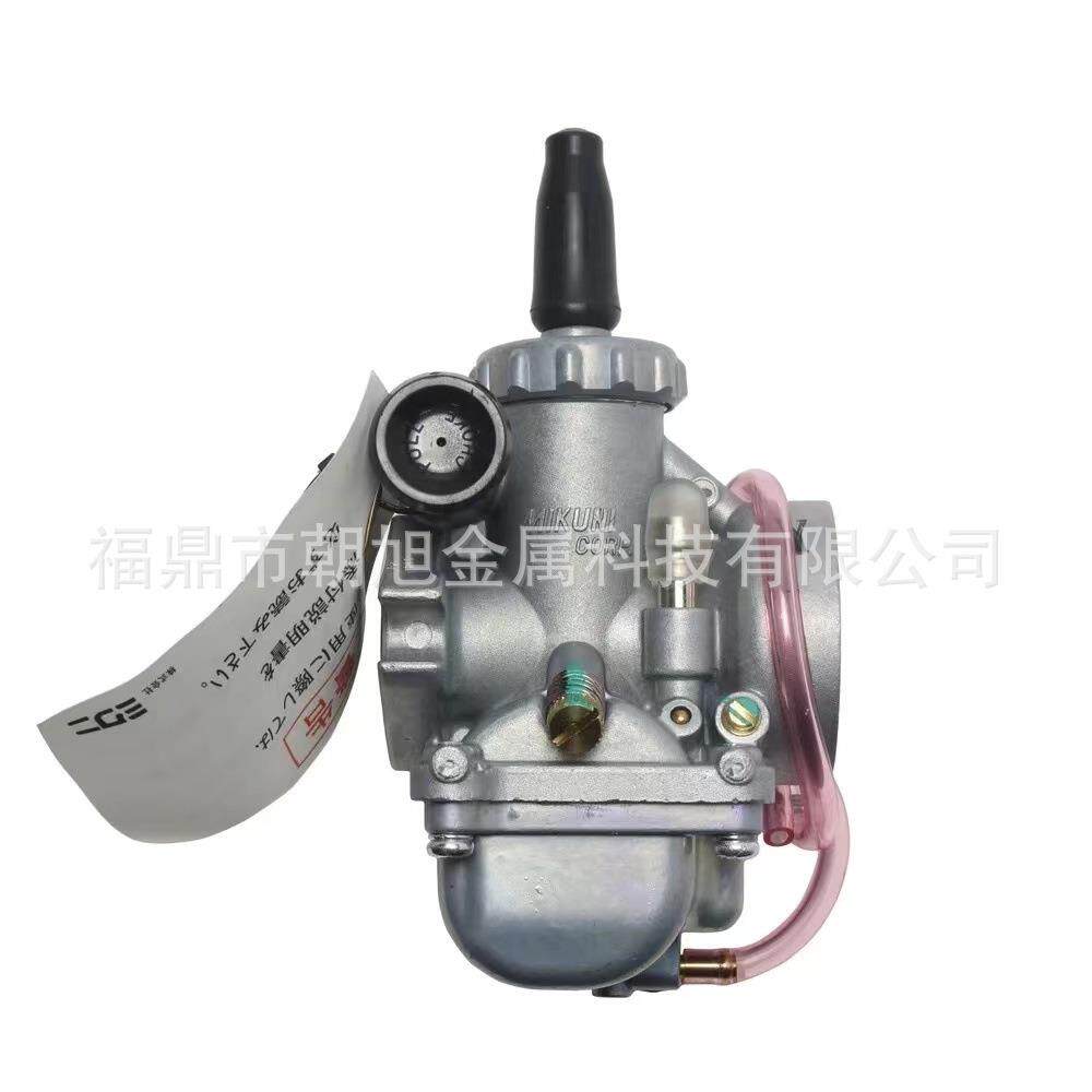 化油器适用于雅马哈RX100RS125VN24Carburetor二冲程摩托车