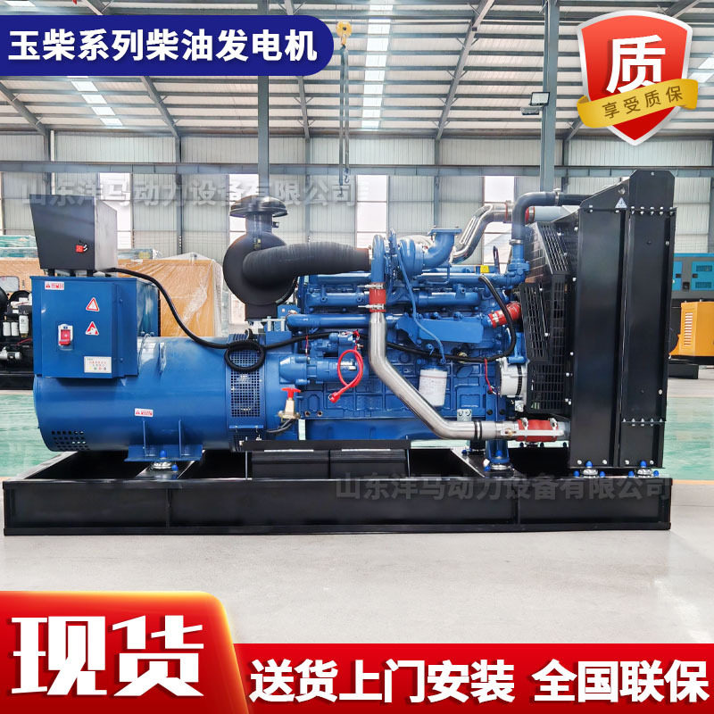 玉柴150kw小功率柴油发电机组防雨罩可移动发电机医院商场备用