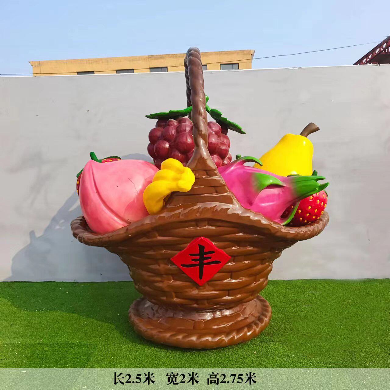 水果蔬菜雕塑户外仿真南瓜辣椒番茄白菜丰收节果园农庄果篮大摆件