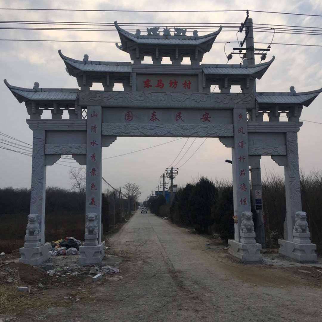 石雕凉亭户外亭子六角双层花岗岩大理石材质 规格定做