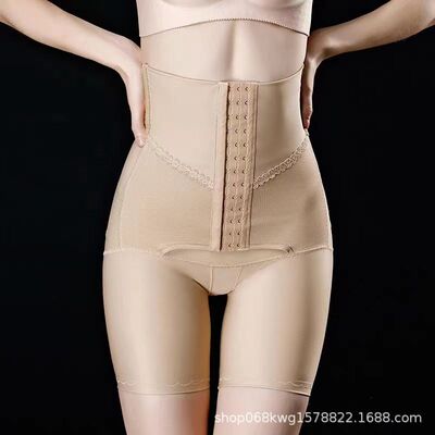 高腰提臀收腹裤收胃束腹大码薄美体塑形裤产后收小肚子排扣塑身裤