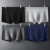 正品 男95棉平角裤 南4条装 男士 内裤 性感四角短裤 头青年潮