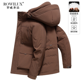 高端加厚工装羽绒服男冬季新品防寒保暖时尚宽松中长款羽绒外套潮