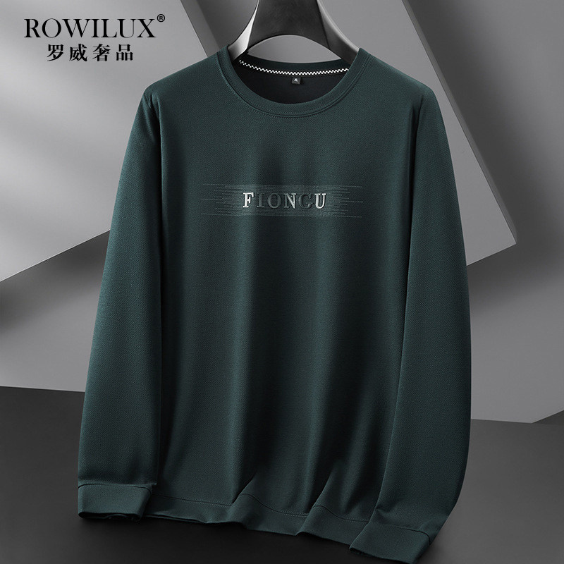 高端大码中年男士卫衣圆领春秋印花打底衫休闲运动宽松长袖t恤衫