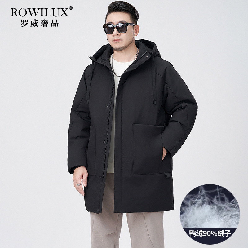 高端加大码加厚羽绒服中长款男士冬季连帽多口袋宽松保暖羽绒外套