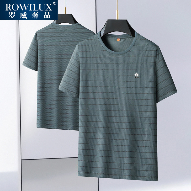 高端大码条纹冰丝短袖t恤男夏季透气中年凉感速干休闲圆领体恤衫
