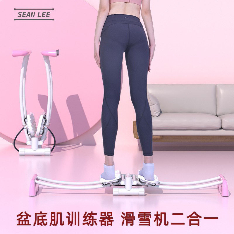 SEANL美腿机家用瘦腿健