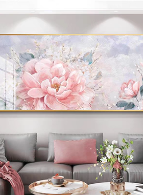 花开富贵客厅沙发背景装饰画