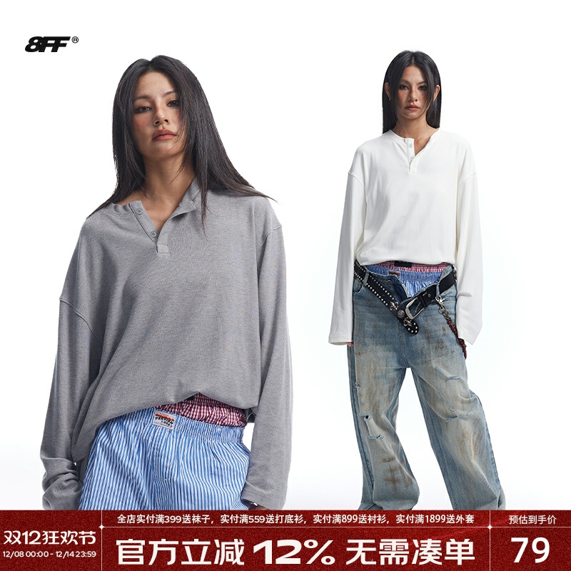 三色基础亨利领长袖T恤