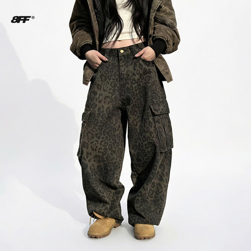 8FF大不相同/不规则豹纹裤子宽松美式工装裤男女同款直筒休闲裤潮