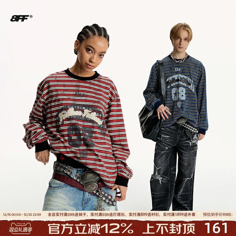 【明星石凯同款】8FF复古做旧重磅休闲条纹T恤宽松情侣长袖上衣潮