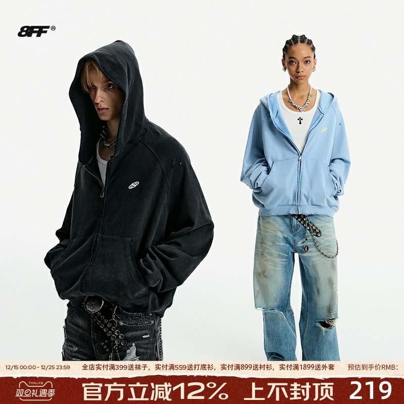 8FF/25AW新款重磅水洗做旧磨破短款外套连帽开衫卫衣针织衫上衣