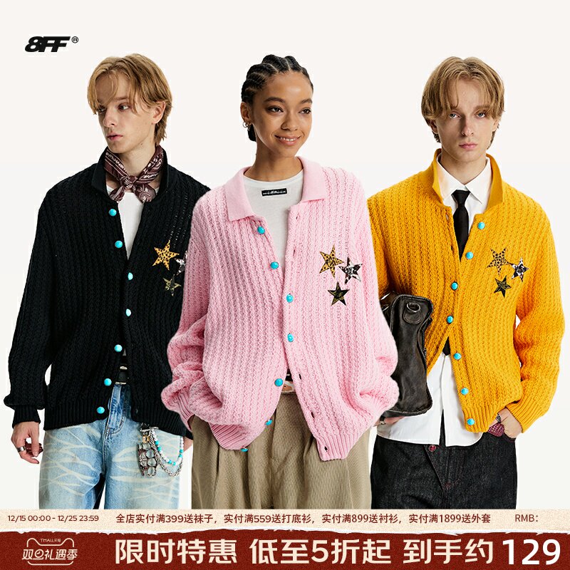 8FF/25AW绣花星星polo领针织衫外套秋冬新款宽松休闲男女毛线衣