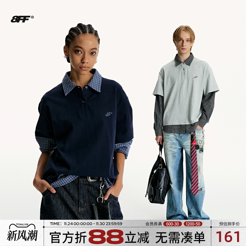 8FF25AW【周深同款】高智时髦知识分子假两件长袖格纹拼接polo衫