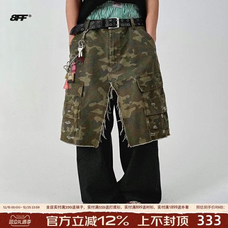 8FF/明星何浩楠同款复古做旧水洗假两件迷彩拼接牛仔裤休闲裤潮