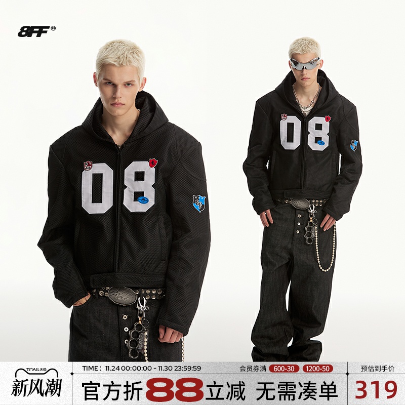 8FF短款数字连帽机车棉服