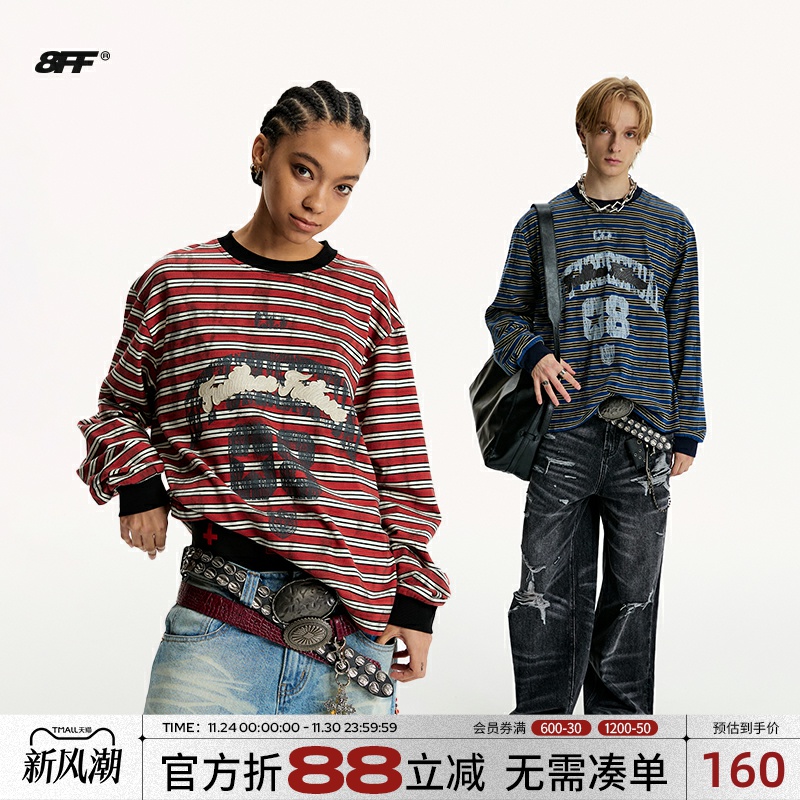 【明星石凯同款】8FF复古做旧重磅休闲条纹T恤宽松情侣长袖上衣潮