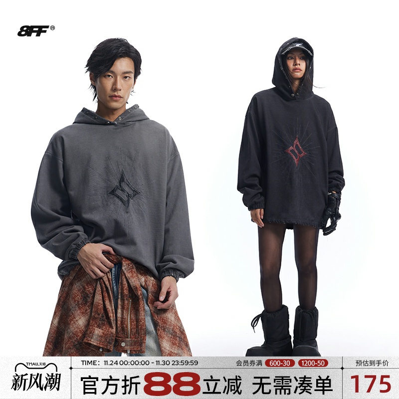 8FF做旧脏染水洗连帽卫衣