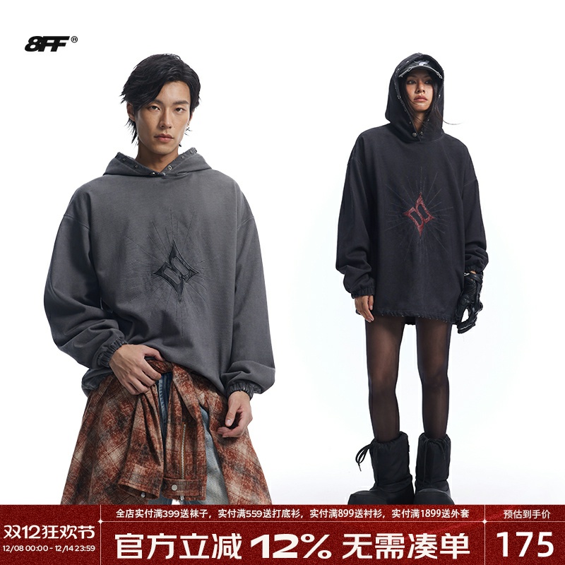 8FF做旧脏染水洗连帽卫衣