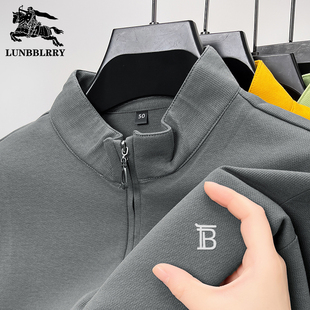 伦巴宝利娇高端长袖T恤男士秋冬季立领打底polo衫半拉链卫衣男潮