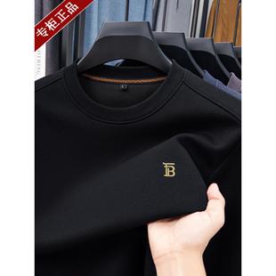 伦巴宝利娇长袖t恤男2025秋冬款加绒加厚圆领休闲装棉打底卫上衣