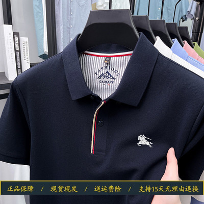 奥莱品牌折扣伦巴宝利娇夏季新款短袖T恤男士100%纯棉高端大牌衣