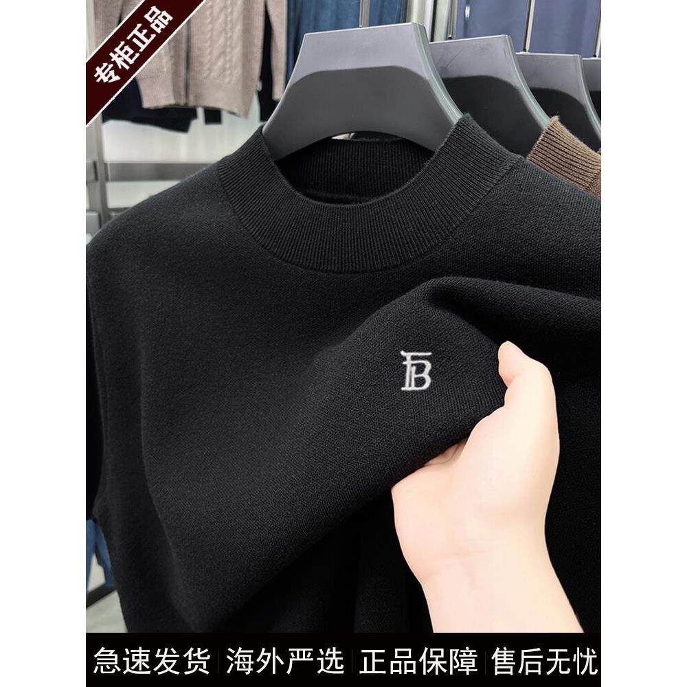 奢侈大牌半高领100羊毛男士薄款短袖T恤毛衣纯色半袖羊毛打底衫