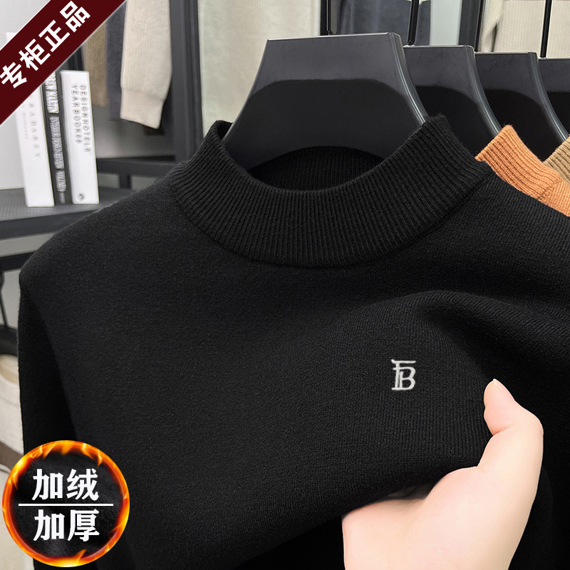 冬季大牌英伦巴宝利娇羊毛衫男士半高领一体绒毛衣加厚打底针织衫
