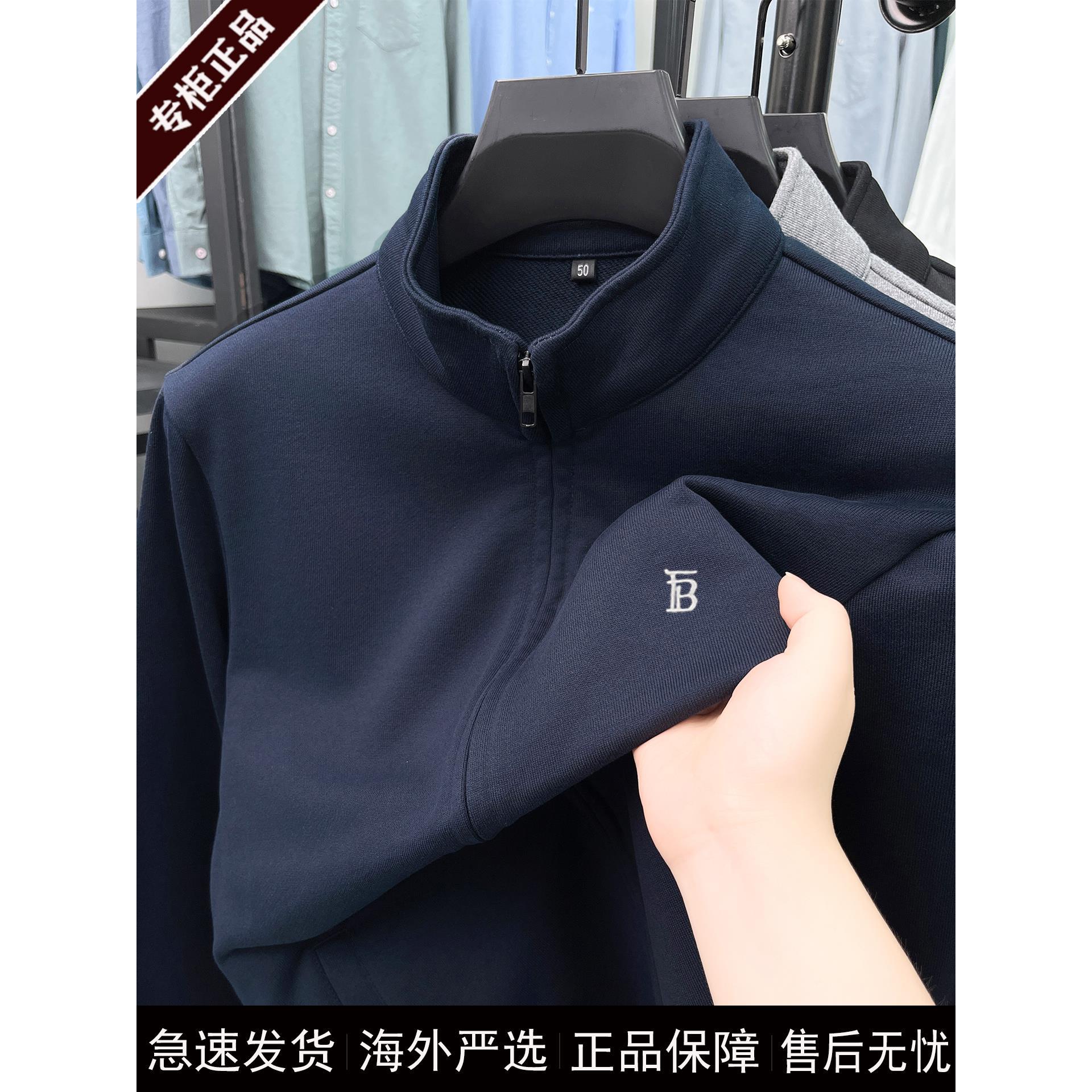 奢侈大牌春秋季新款男士高端大牌纯棉夹克衫时尚运动休闲立领外套