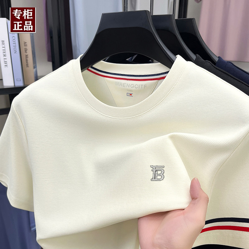 2025夏季新款短袖T恤男士大牌伦巴宝利娇纯色高端圆领男装纯棉t恤