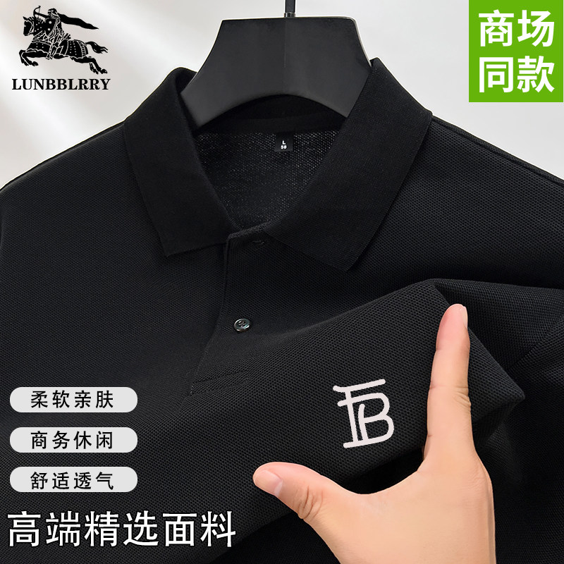 正品伦巴宝利娇男士纯棉长袖t恤翻领上衣秋季新款宽松翻领polo衫