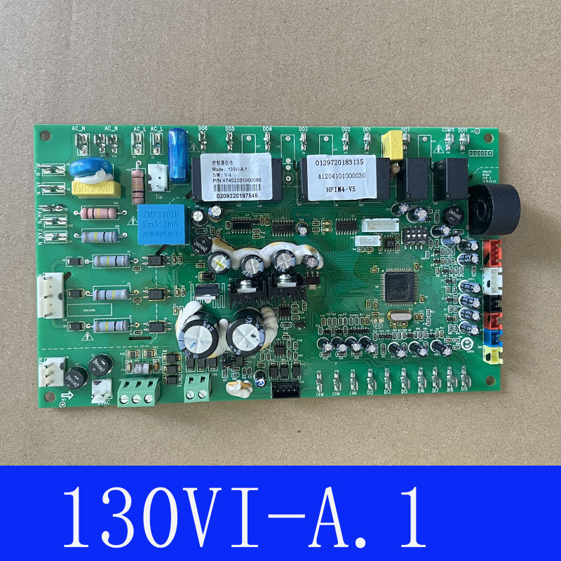 主板130VIA.147402201000086电脑板131V5-V5-A.1 012632018164 3M