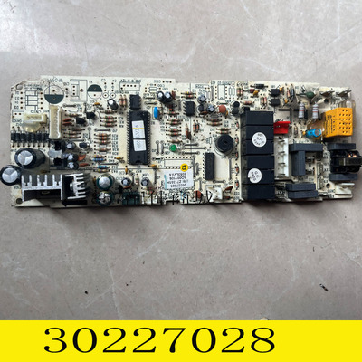 适用格.力空调天花机内机主板30227028 Z71351H 30227027 Z71151H