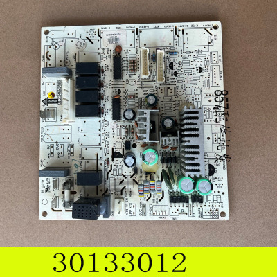 适用格力空调3匹清新风30133012内主板30133010线路板GRJ302-A