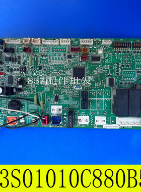 三菱电机 电脑板RG00V001B RG76V004G02 控制主板53S01010C880B59